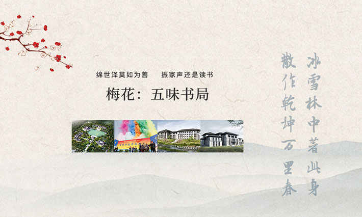 瓦力游戏·(中国区) - 官方网站