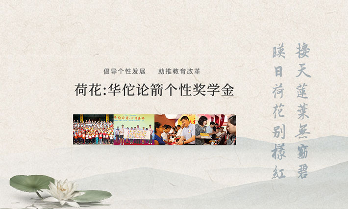 瓦力游戏·(中国区) - 官方网站