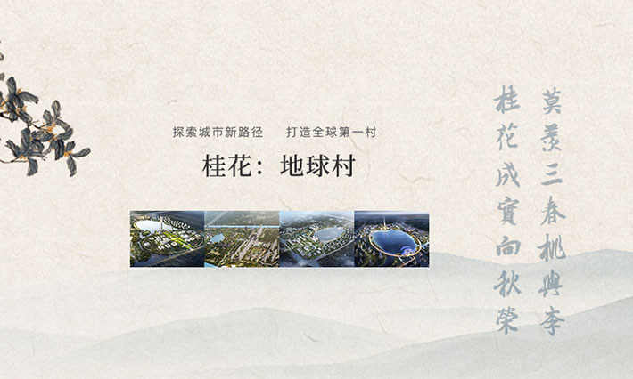 瓦力游戏·(中国区) - 官方网站