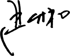 瓦力游戏·(中国区) - 官方网站