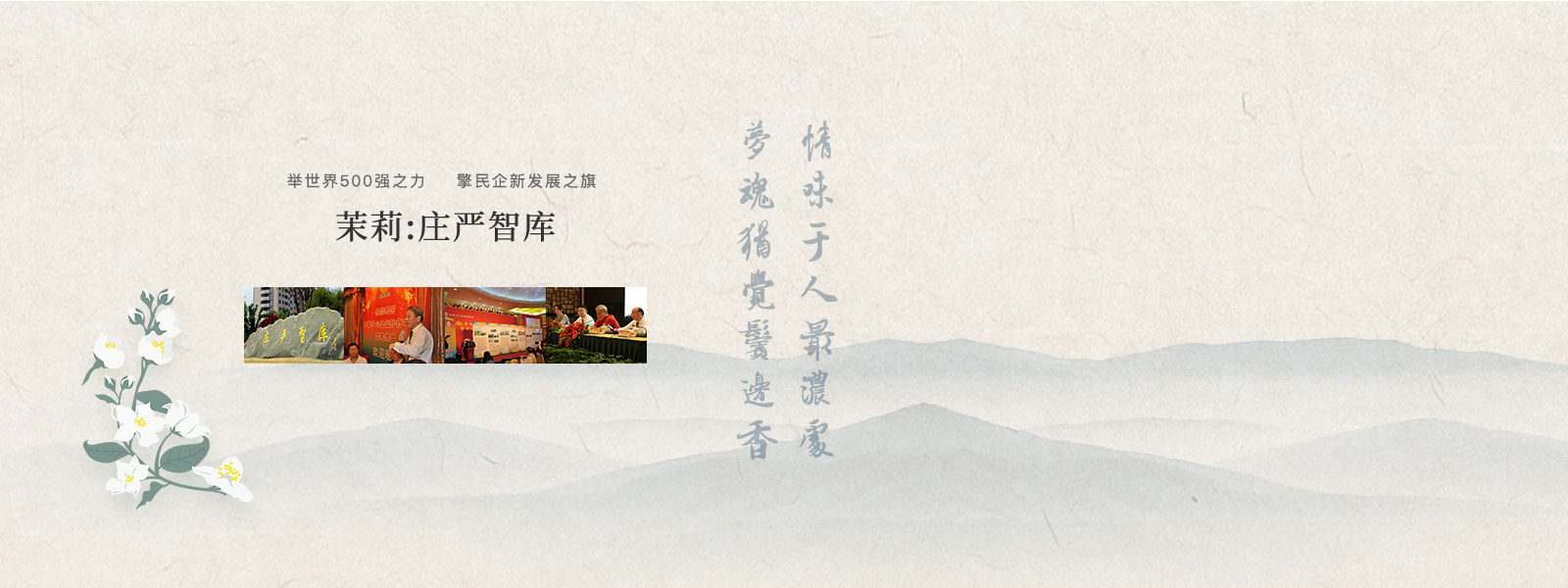 瓦力游戏·(中国区) - 官方网站
