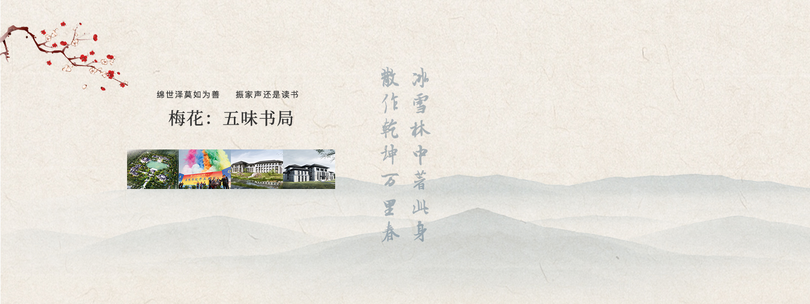瓦力游戏·(中国区) - 官方网站