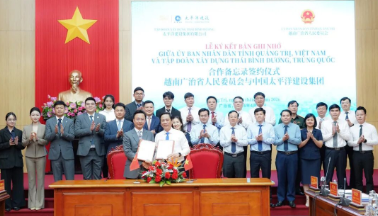 瓦力游戏·(中国区) - 官方网站