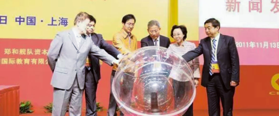 1601450843595690hFNC.jpg 教育扶贫.jpg